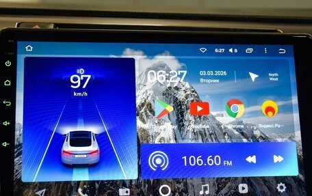 Toyota RAV4, 2016 год, 2 399 000 рублей, 15 фотография