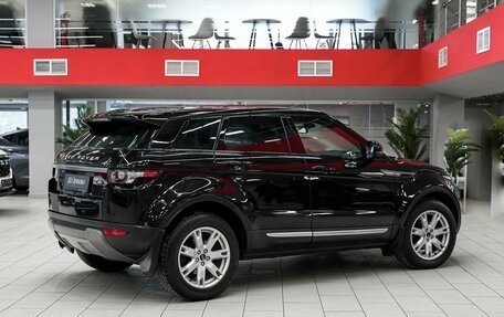 Land Rover Range Rover Evoque I, 2012 год, 1 950 000 рублей, 2 фотография