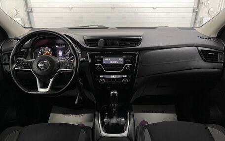 Nissan Qashqai, 2019 год, 1 509 000 рублей, 10 фотография