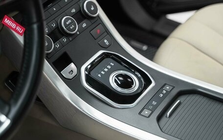 Land Rover Range Rover Evoque I, 2012 год, 1 950 000 рублей, 9 фотография