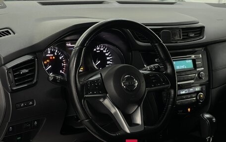 Nissan Qashqai, 2019 год, 1 509 000 рублей, 8 фотография