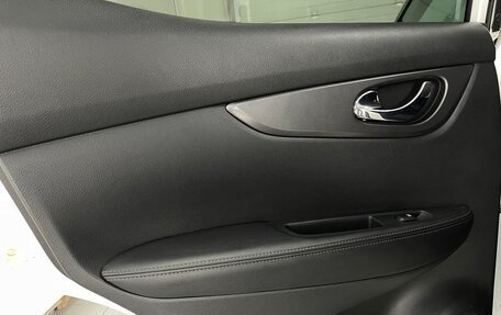 Nissan Qashqai, 2019 год, 1 509 000 рублей, 23 фотография