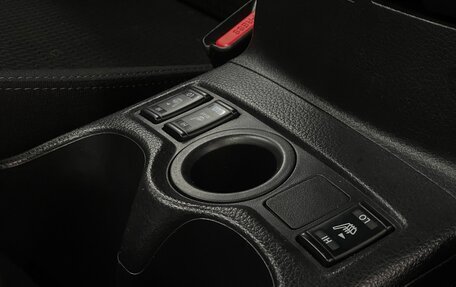 Nissan Qashqai, 2019 год, 1 509 000 рублей, 16 фотография