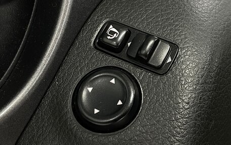 Nissan Qashqai, 2019 год, 1 509 000 рублей, 20 фотография