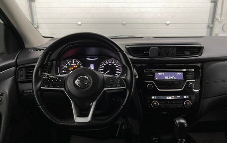 Nissan Qashqai, 2019 год, 1 509 000 рублей, 11 фотография