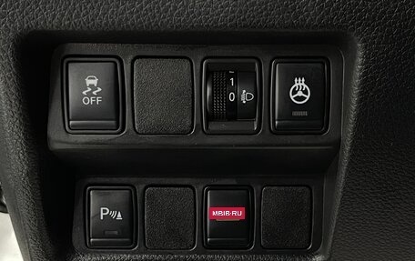 Nissan Qashqai, 2019 год, 1 509 000 рублей, 17 фотография