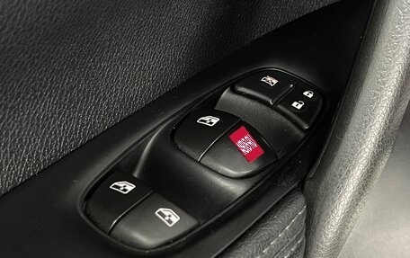 Nissan Qashqai, 2019 год, 1 509 000 рублей, 21 фотография