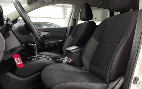 Nissan Qashqai, 2019 год, 1 509 000 рублей, 22 фотография