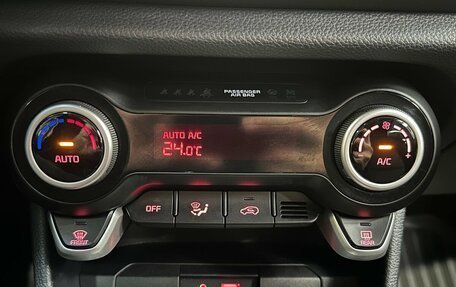 KIA Picanto III рестайлинг, 2018 год, 1 530 000 рублей, 7 фотография