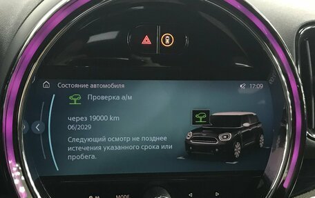 MINI Countryman II (F60), 2021 год, 4 645 000 рублей, 18 фотография