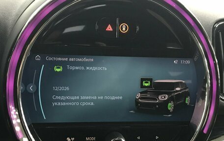 MINI Countryman II (F60), 2021 год, 4 645 000 рублей, 17 фотография