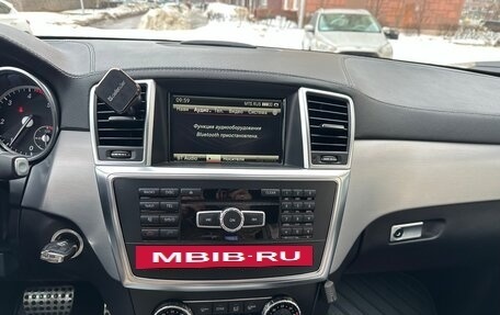 Mercedes-Benz GL-Класс, 2015 год, 4 100 000 рублей, 7 фотография