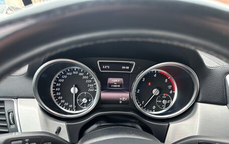 Mercedes-Benz GL-Класс, 2015 год, 4 100 000 рублей, 14 фотография