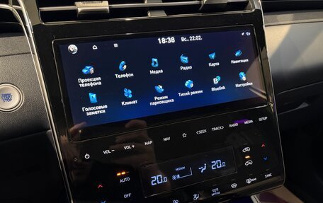 Hyundai Tucson, 2022 год, 2 450 000 рублей, 19 фотография