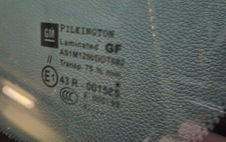 Opel Astra J, 2015 год, 1 390 000 рублей, 7 фотография