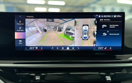 BMW X6, 2024 год, 12 990 000 рублей, 28 фотография