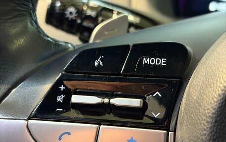 Hyundai Tucson, 2022 год, 2 299 999 рублей, 25 фотография