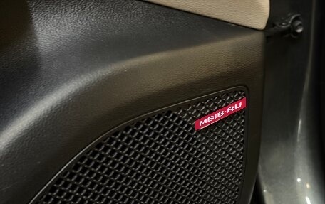 Hyundai Tucson, 2022 год, 2 299 999 рублей, 16 фотография