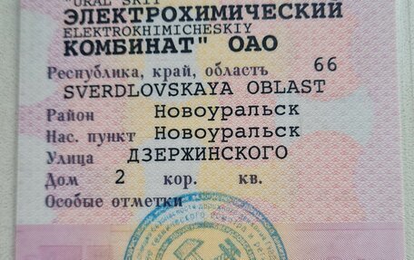 Toyota HiAce, 1998 год, 950 000 рублей, 29 фотография