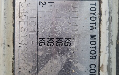 Toyota HiAce, 1998 год, 950 000 рублей, 31 фотография