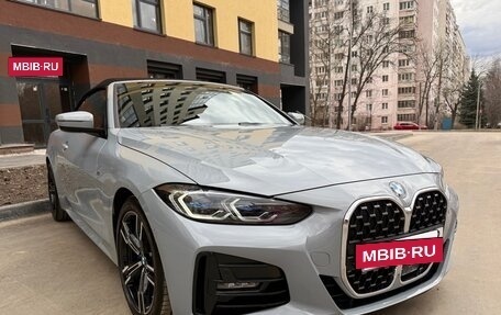 BMW 4 серия, 2022 год, 7 000 000 рублей, 4 фотография