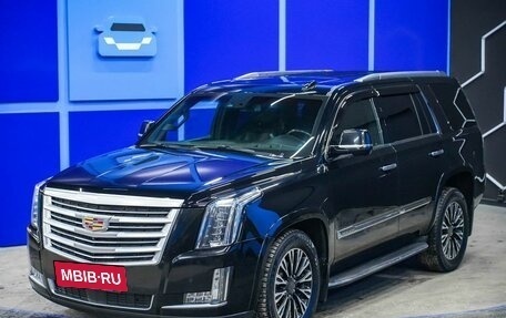 Cadillac Escalade IV, 2015 год, 3 700 000 рублей, 2 фотография