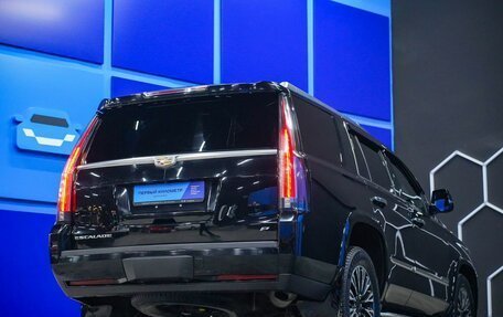 Cadillac Escalade IV, 2015 год, 3 700 000 рублей, 6 фотография