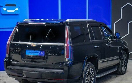Cadillac Escalade IV, 2015 год, 3 700 000 рублей, 7 фотография