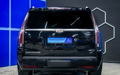 Cadillac Escalade IV, 2015 год, 3 700 000 рублей, 8 фотография