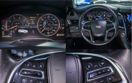 Cadillac Escalade IV, 2015 год, 3 700 000 рублей, 25 фотография