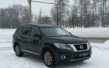 Nissan Pathfinder, 2015 год, 1 900 000 рублей, 3 фотография