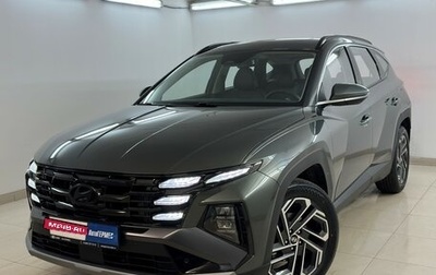 Hyundai Tucson, 2025 год, 4 460 000 рублей, 1 фотография