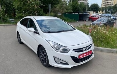 Hyundai i40 I рестайлинг, 2013 год, 650 000 рублей, 1 фотография