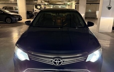 Toyota Camry, 2015 год, 1 850 000 рублей, 1 фотография