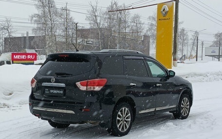 Nissan Pathfinder, 2015 год, 1 900 000 рублей, 6 фотография