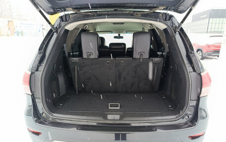 Nissan Pathfinder, 2015 год, 1 900 000 рублей, 12 фотография