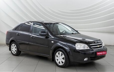 Chevrolet Lacetti, 2012 год, 598 000 рублей, 1 фотография