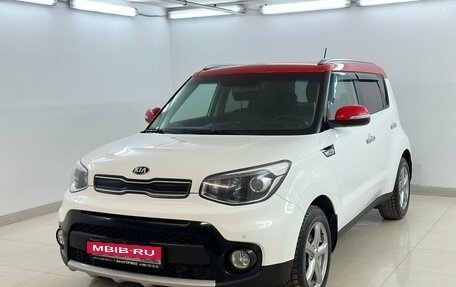 KIA Soul II рестайлинг, 2018 год, 1 570 000 рублей, 1 фотография