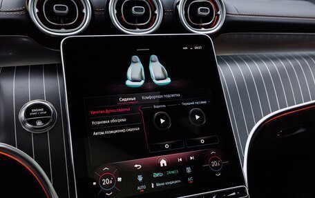 Mercedes-Benz GLC Coupe, 2025 год, 9 490 000 рублей, 16 фотография