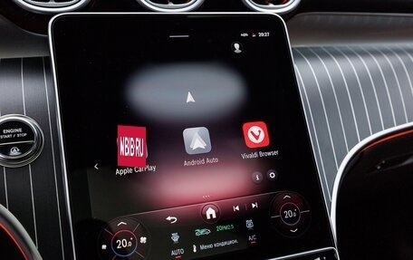 Mercedes-Benz GLC Coupe, 2025 год, 9 490 000 рублей, 18 фотография