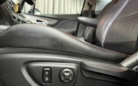 Opel Mokka I, 2013 год, 989 777 рублей, 9 фотография