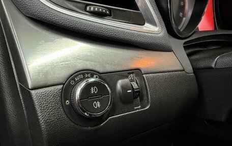 Opel Mokka I, 2013 год, 989 777 рублей, 7 фотография