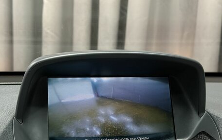 Opel Mokka I, 2013 год, 989 777 рублей, 18 фотография