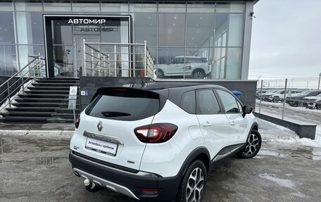 Renault Kaptur I рестайлинг, 2016 год, 1 531 000 рублей, 5 фотография