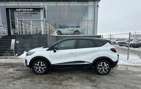 Renault Kaptur I рестайлинг, 2016 год, 1 531 000 рублей, 8 фотография