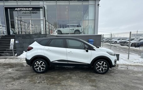 Renault Kaptur I рестайлинг, 2016 год, 1 531 000 рублей, 4 фотография