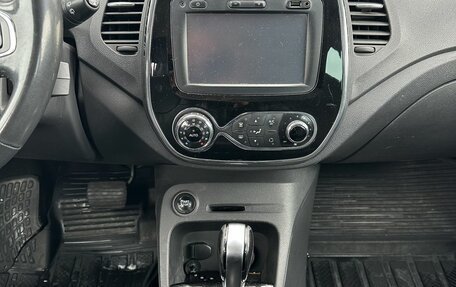 Renault Kaptur I рестайлинг, 2016 год, 1 531 000 рублей, 11 фотография