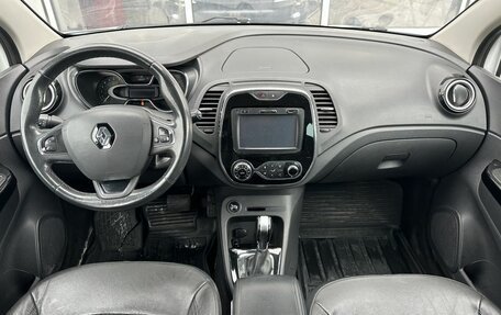 Renault Kaptur I рестайлинг, 2016 год, 1 531 000 рублей, 10 фотография