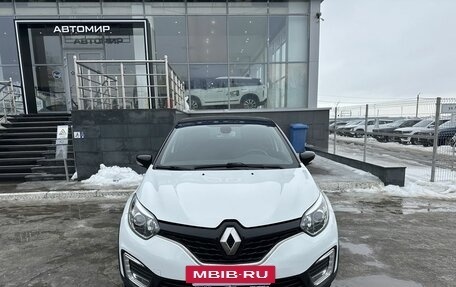 Renault Kaptur I рестайлинг, 2016 год, 1 531 000 рублей, 2 фотография
