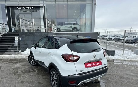 Renault Kaptur I рестайлинг, 2016 год, 1 531 000 рублей, 7 фотография